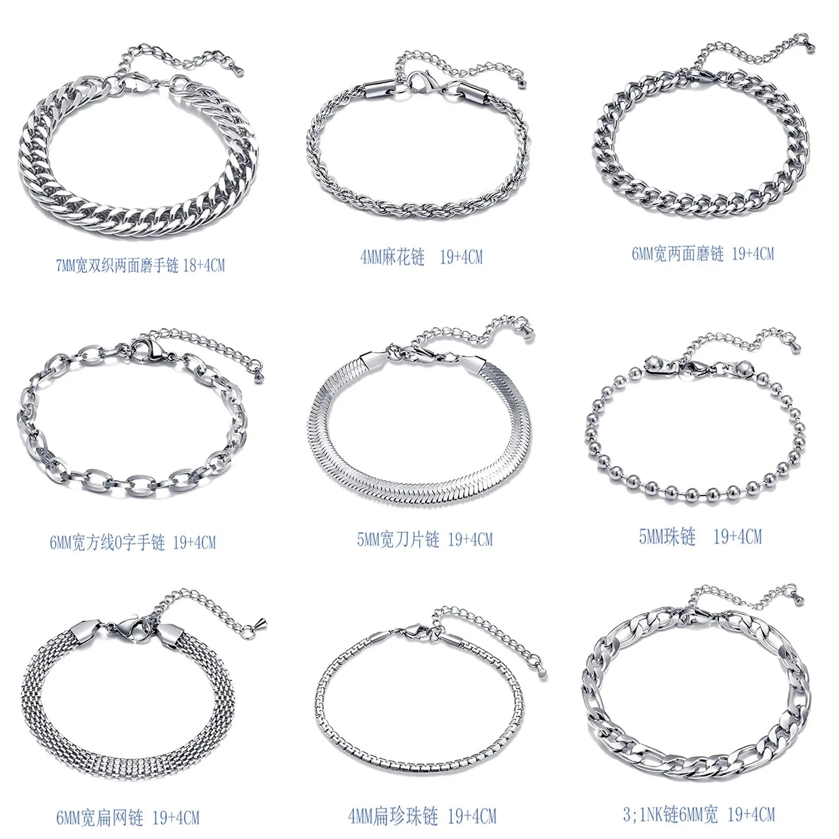 Stainless steel bracelet